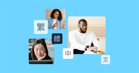 DeepL翻译：全世界最准确的翻译 .